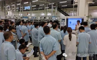 質(zhì)量在心中，全員在行動(dòng)——記博世力士樂(lè)西安工廠14Q Basics推廣與新材料技術(shù)服務(wù)的深度融合