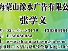 專業(yè)廣告代理公司 - 湄洲日報廣告代理服務(wù)優(yōu)勢